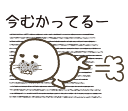 uncle of seal. sticker #7235475