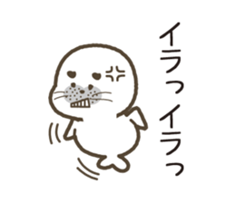 uncle of seal. sticker #7235476