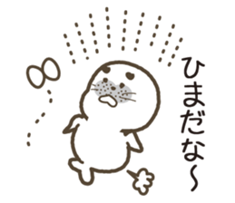 uncle of seal. sticker #7235477