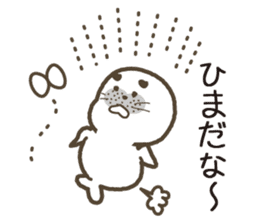 uncle of seal. sticker #7235477