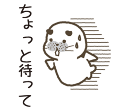 uncle of seal. sticker #7235478