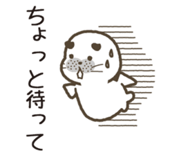 uncle of seal. sticker #7235478