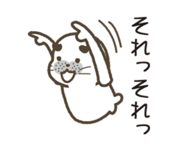 uncle of seal. sticker #7235479