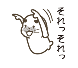 uncle of seal. sticker #7235479