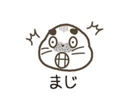 uncle of seal. sticker #7235481