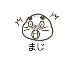 uncle of seal. sticker #7235481