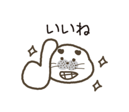 uncle of seal. sticker #7235482