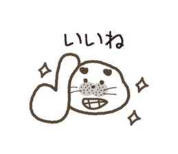 uncle of seal. sticker #7235482