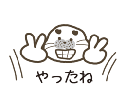 uncle of seal. sticker #7235483