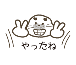 uncle of seal. sticker #7235483