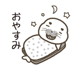 uncle of seal. sticker #7235485