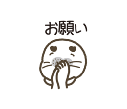 uncle of seal. sticker #7235486