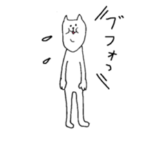 cat old looking face sticker #7235770