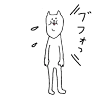 cat old looking face sticker #7235770