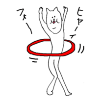 cat old looking face sticker #7235775