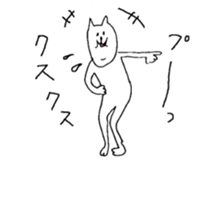 cat old looking face sticker #7235780