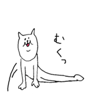 cat old looking face sticker #7235794