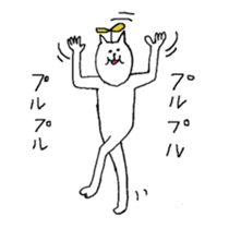 cat old looking face sticker #7235795