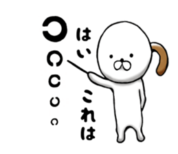 kawaii wankichi sticker #7235824