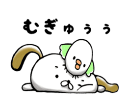 kawaii wankichi sticker #7235830