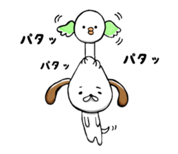 kawaii wankichi sticker #7235831