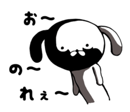 kawaii wankichi sticker #7235838