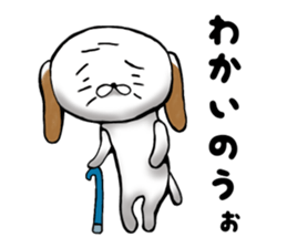 kawaii wankichi sticker #7235839