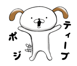 kawaii wankichi sticker #7235843