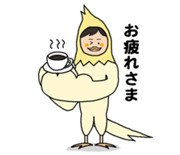 All you need is Cockatiel. sticker #7235889