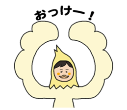 All you need is Cockatiel. sticker #7235890