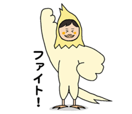 All you need is Cockatiel. sticker #7235894