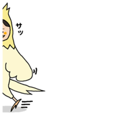 All you need is Cockatiel. sticker #7235897