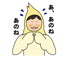 All you need is Cockatiel. sticker #7235899