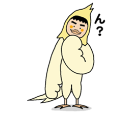 All you need is Cockatiel. sticker #7235915