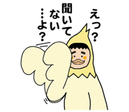 All you need is Cockatiel. sticker #7235921