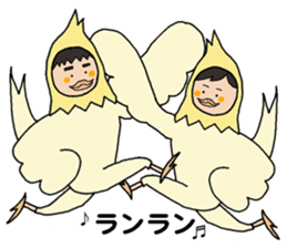 All you need is Cockatiel. sticker #7235926