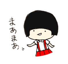 hanakosan. sticker #7236248