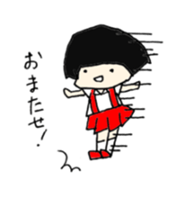 hanakosan. sticker #7236250