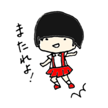 hanakosan. sticker #7236251