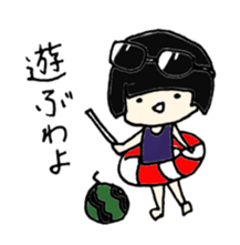 hanakosan. sticker #7236261