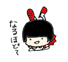 hanakosan. sticker #7236262