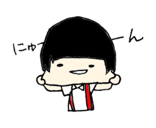 hanakosan. sticker #7236264