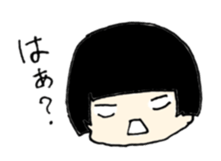 hanakosan. sticker #7236272