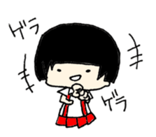 hanakosan. sticker #7236278