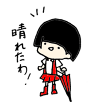 hanakosan. sticker #7236281