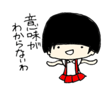 hanakosan. sticker #7236284