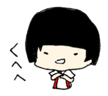 hanakosan. sticker #7236285