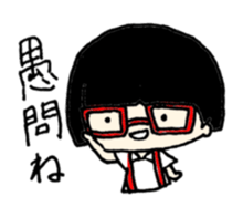 hanakosan. sticker #7236287