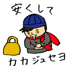 A fashionable Korean actor