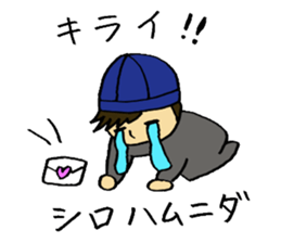 A fashionable Korean actor sticker #7236292